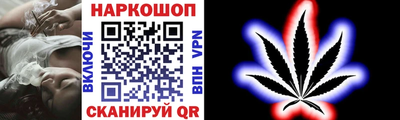 Бутират Кинель