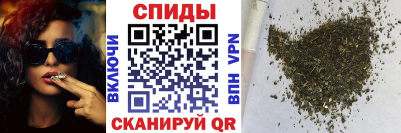 OMG маркетплейс  наркошоп  Кинель  БУТИРАТ буратино 