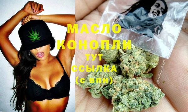марки lsd Всеволожск