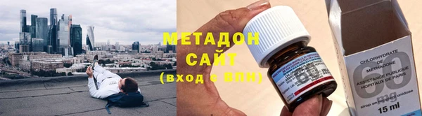 индика Верея