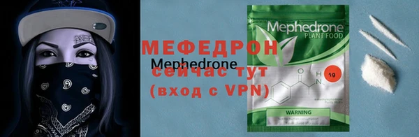 индика Верея