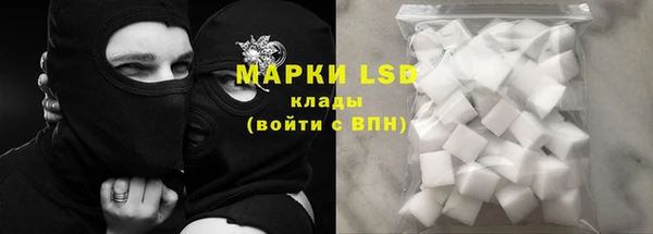 мет Верхний Тагил