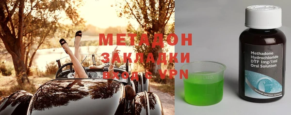 индика Верея