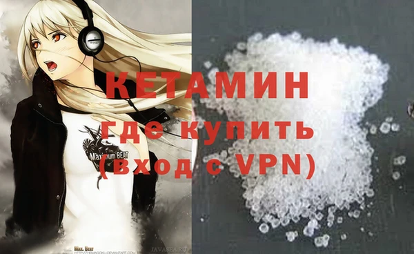 индика Верея