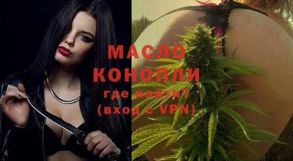 соль курить ск Верхнеуральск