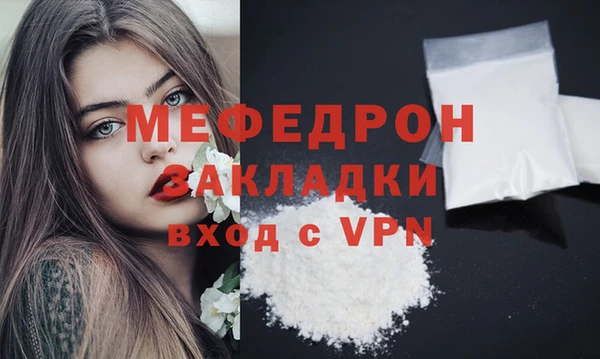 соль курить ск Верхнеуральск