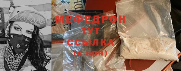 соль курить ск Верхнеуральск