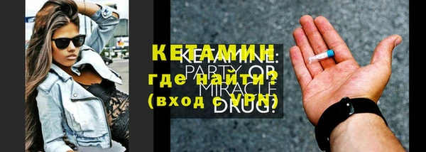 хмурый Ростов