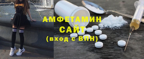 соль курить ск Верхнеуральск