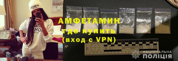 мет Верхний Тагил