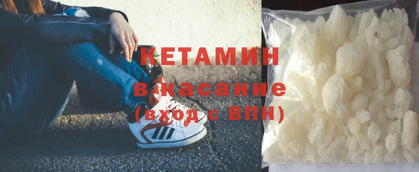 индика Воткинск